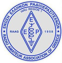 logo RAAG