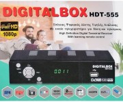 HDT-555-BOX