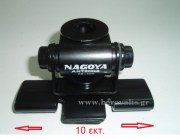 nagoya-rb-400